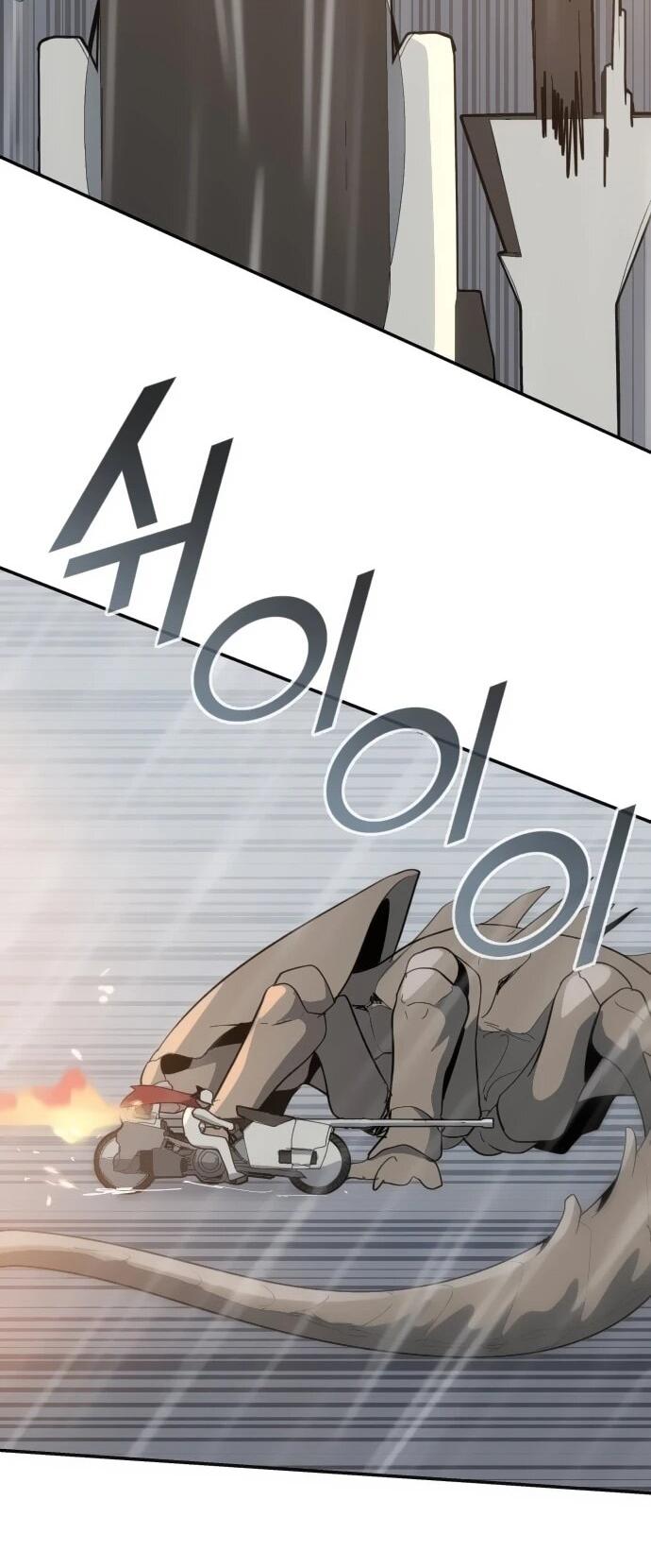 Манга Грандиозный финал - Глава 43 Страница 36