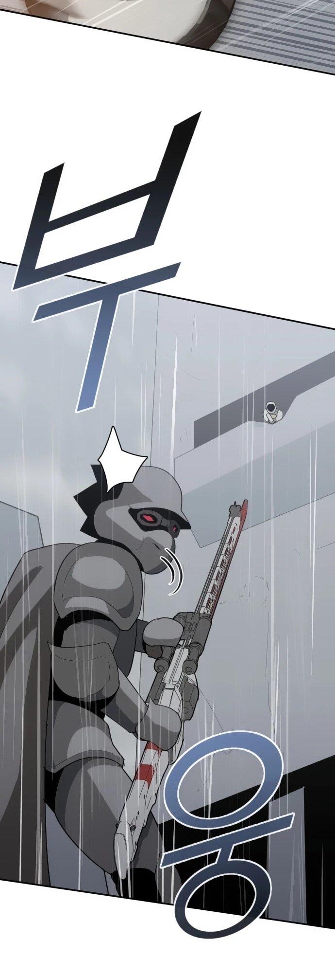 Манга Грандиозный финал - Глава 43 Страница 31