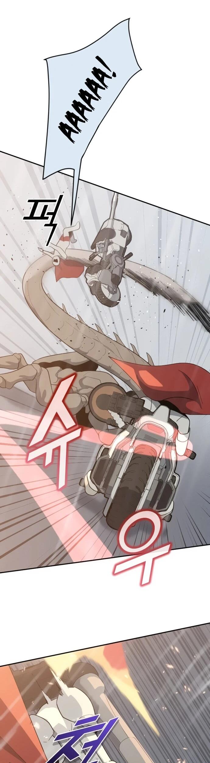 Манга Грандиозный финал - Глава 43 Страница 34