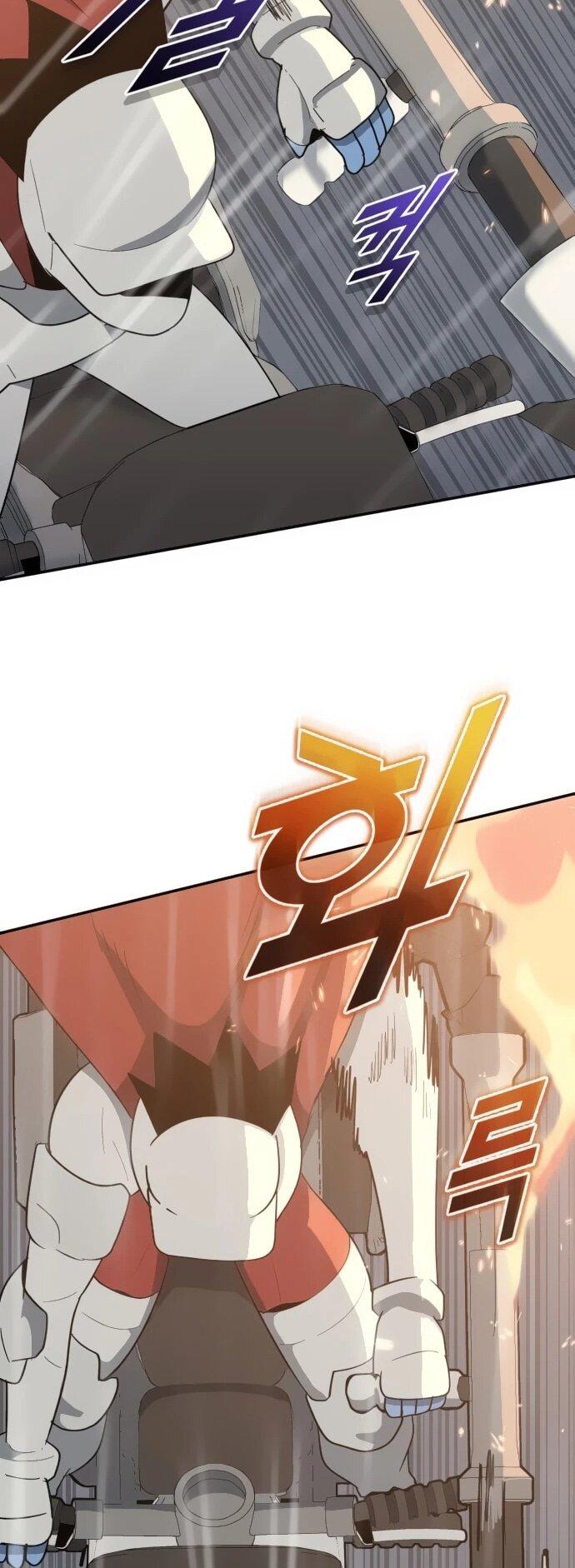 Манга Грандиозный финал - Глава 43 Страница 35