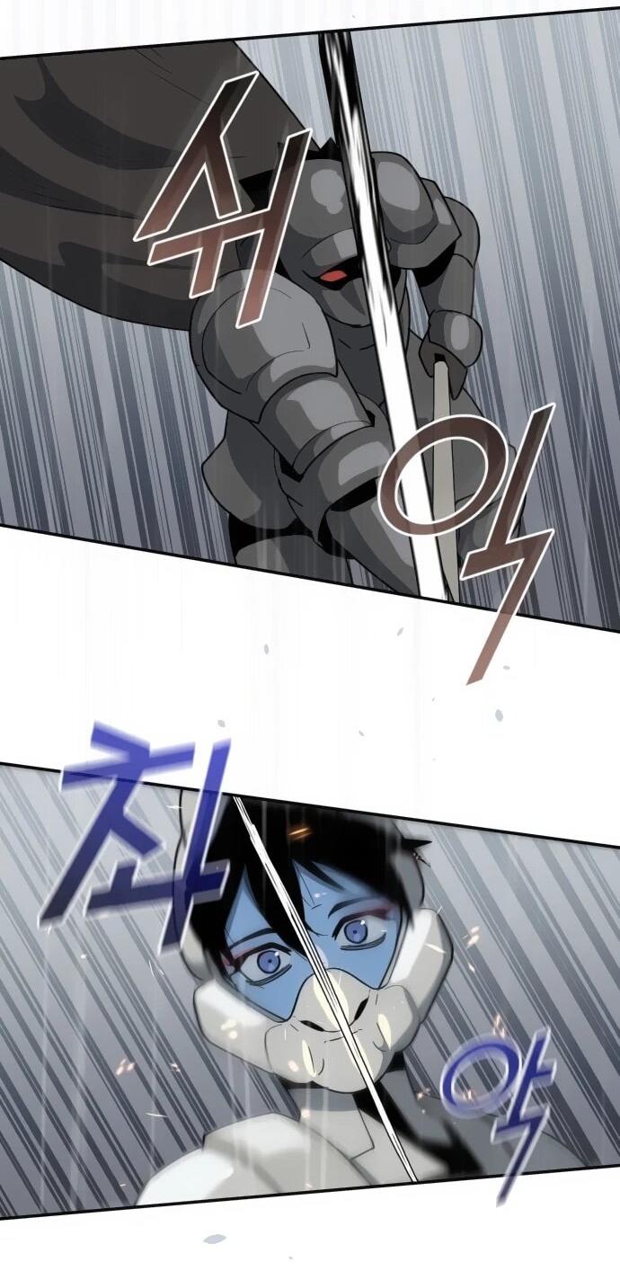 Манга Грандиозный финал - Глава 43 Страница 55