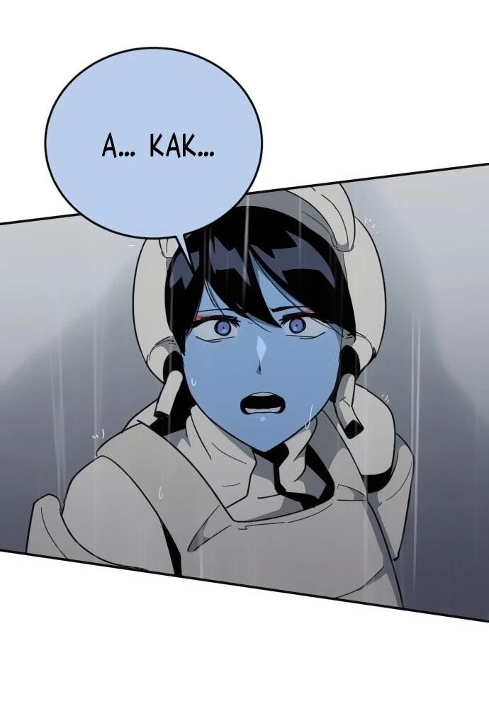 Манга Грандиозный финал - Глава 43 Страница 57