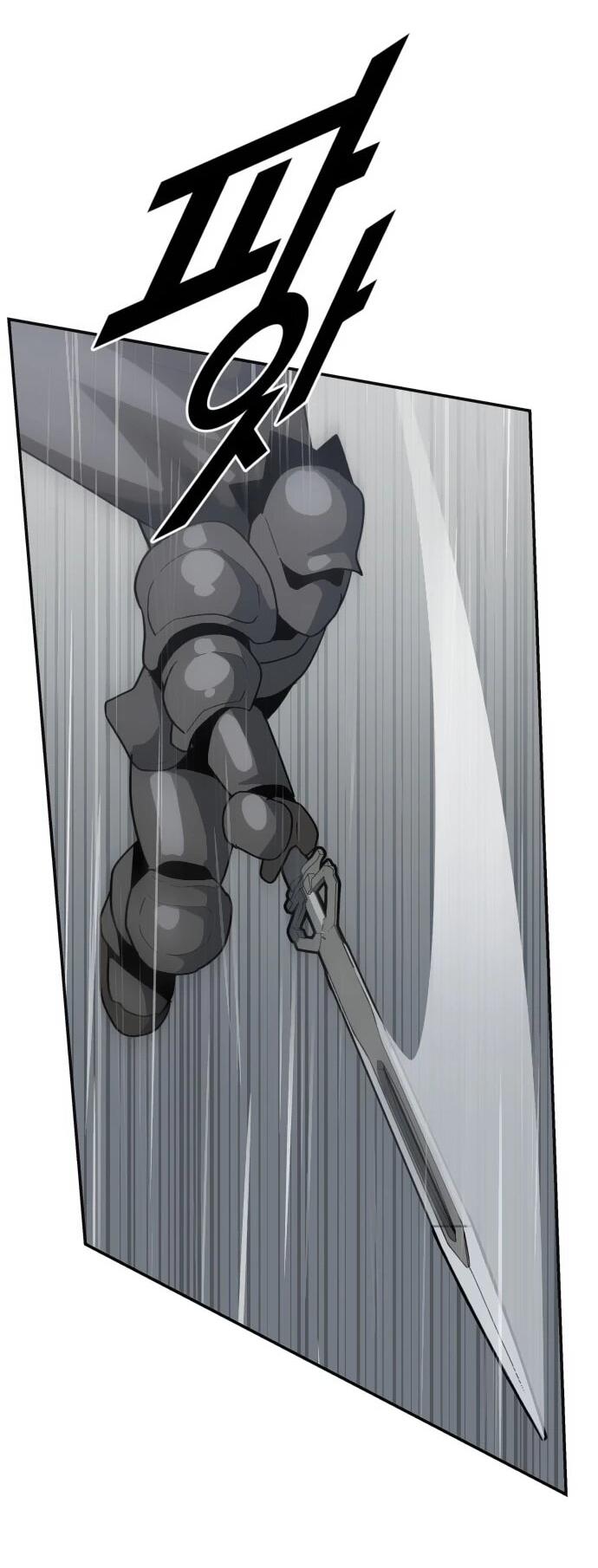 Манга Грандиозный финал - Глава 43 Страница 66