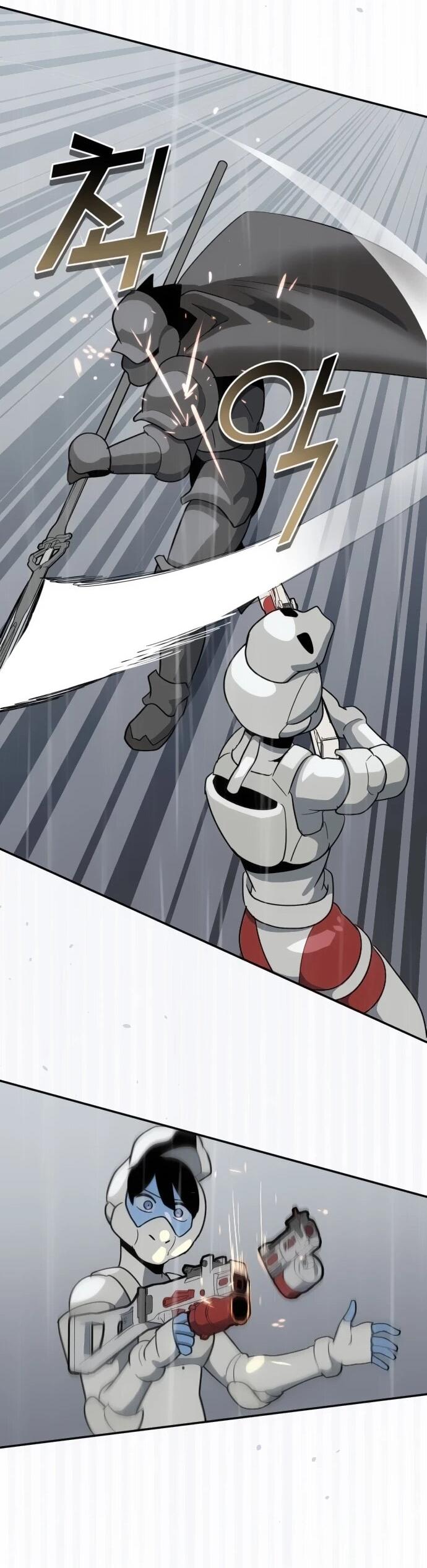 Манга Грандиозный финал - Глава 43 Страница 54