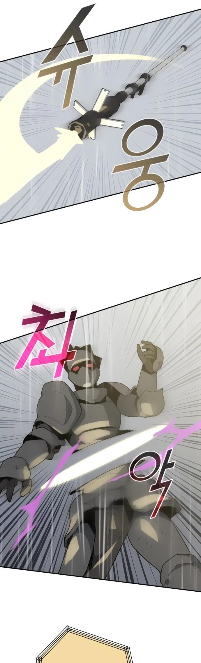 Манга Грандиозный финал - Глава 43 Страница 58