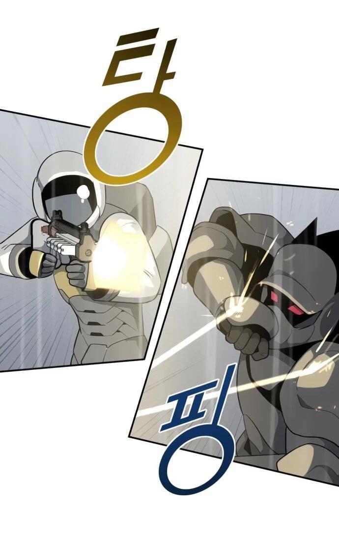 Манга Грандиозный финал - Глава 43 Страница 51