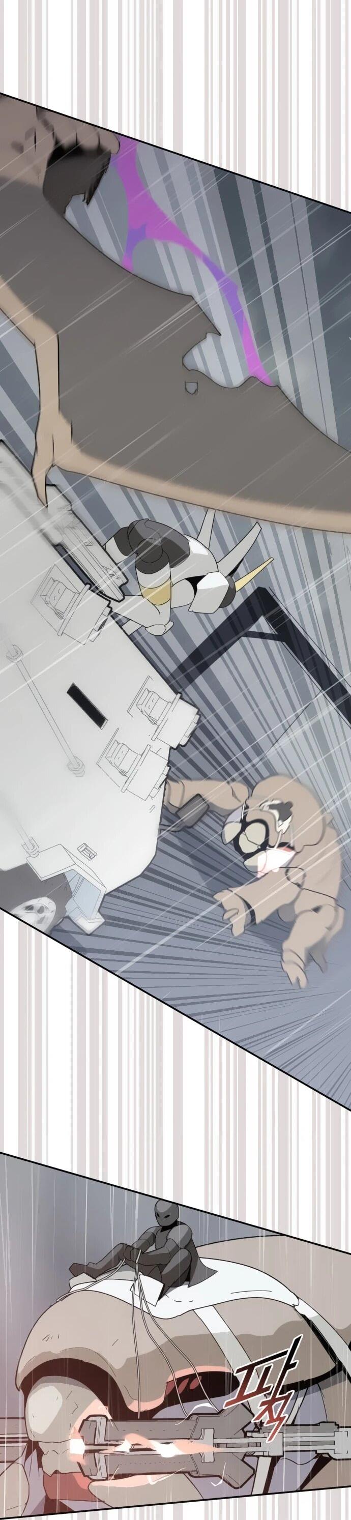 Манга Грандиозный финал - Глава 44 Страница 29