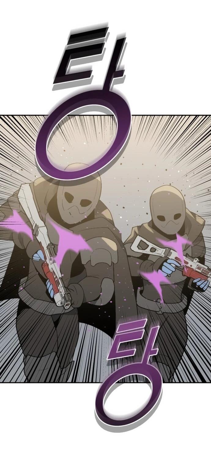 Манга Грандиозный финал - Глава 44 Страница 68