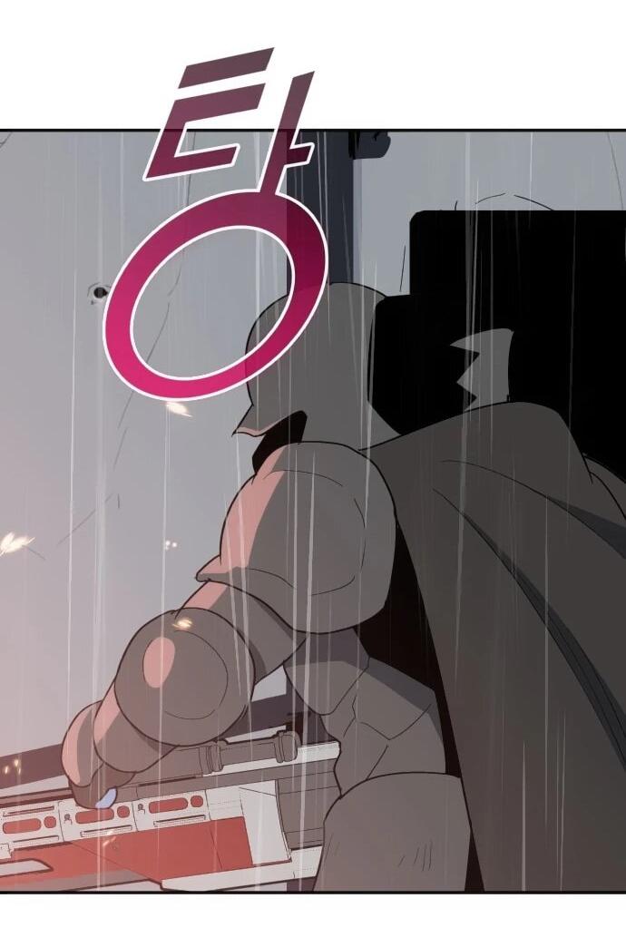 Манга Грандиозный финал - Глава 44 Страница 10