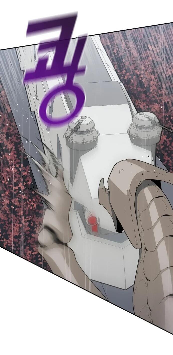 Манга Грандиозный финал - Глава 44 Страница 48