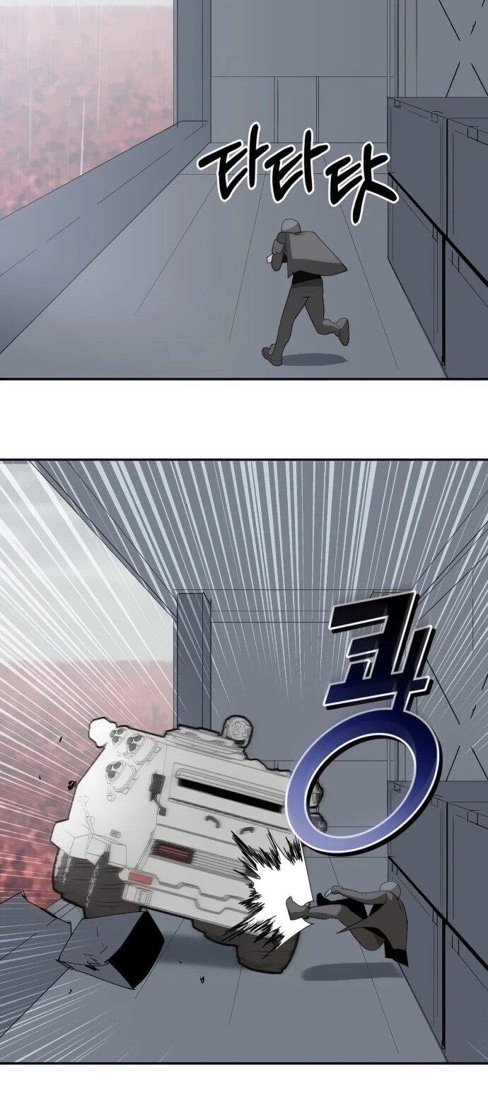 Манга Грандиозный финал - Глава 44 Страница 63