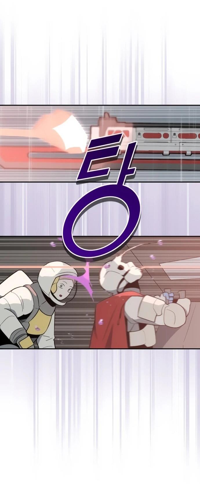 Манга Грандиозный финал - Глава 44 Страница 22