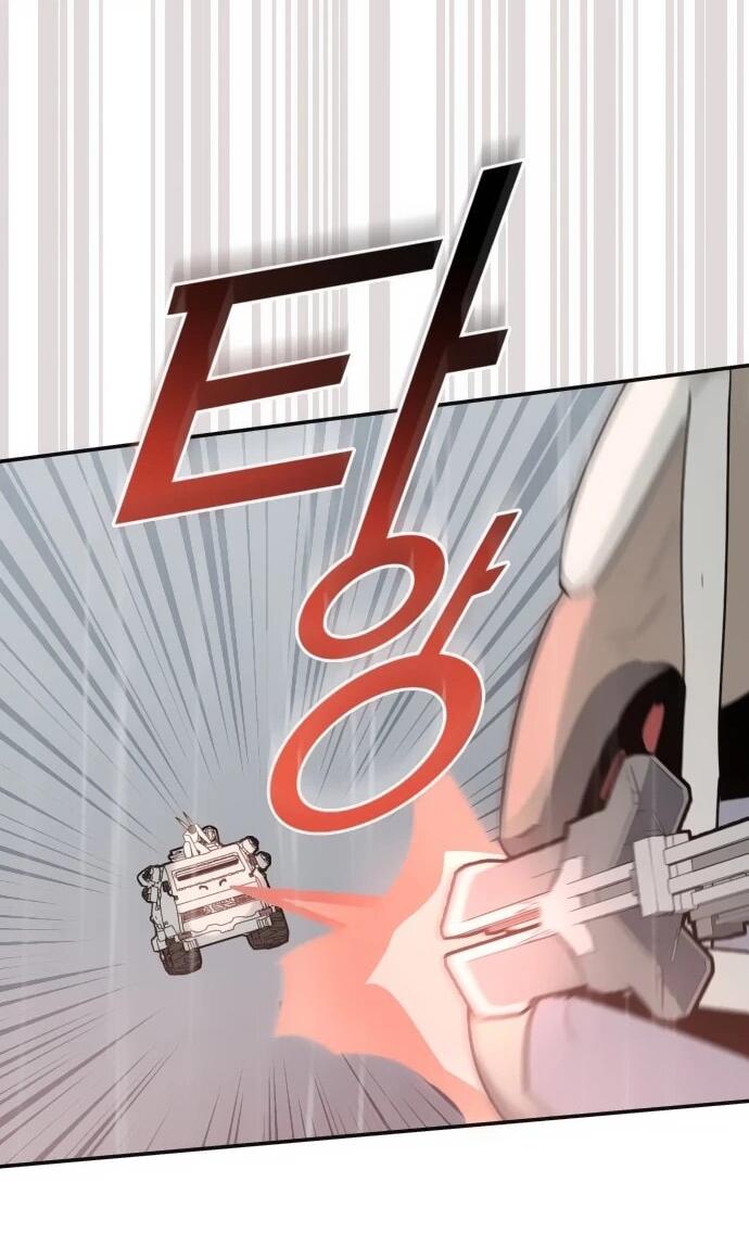 Манга Грандиозный финал - Глава 44 Страница 30