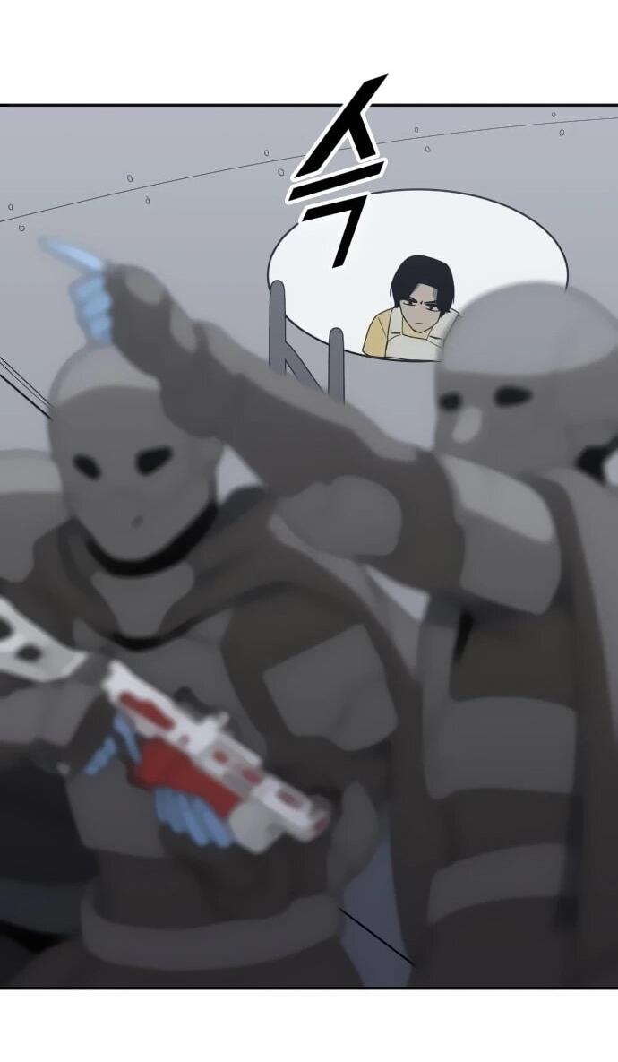 Манга Грандиозный финал - Глава 44 Страница 67