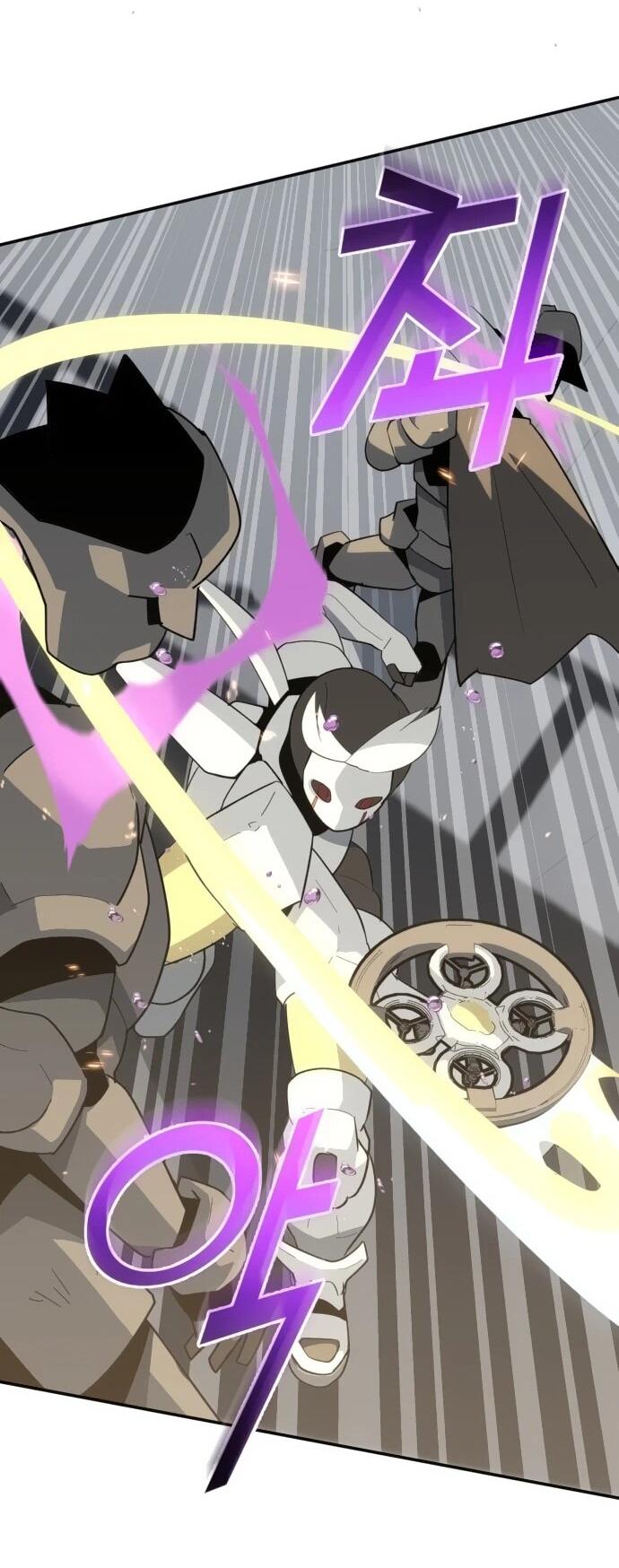 Манга Грандиозный финал - Глава 44 Страница 13