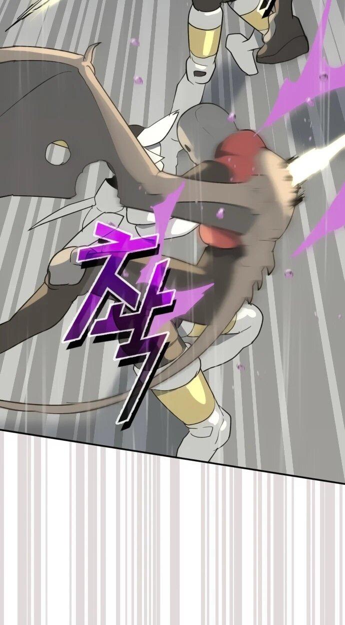 Манга Грандиозный финал - Глава 44 Страница 27