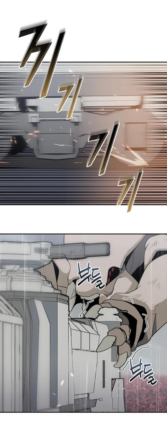 Манга Грандиозный финал - Глава 44 Страница 49