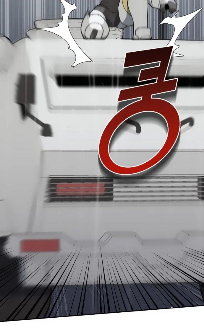 Манга Грандиозный финал - Глава 44 Страница 19