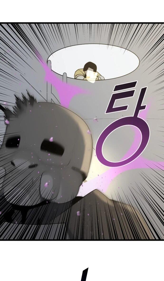 Манга Грандиозный финал - Глава 44 Страница 69