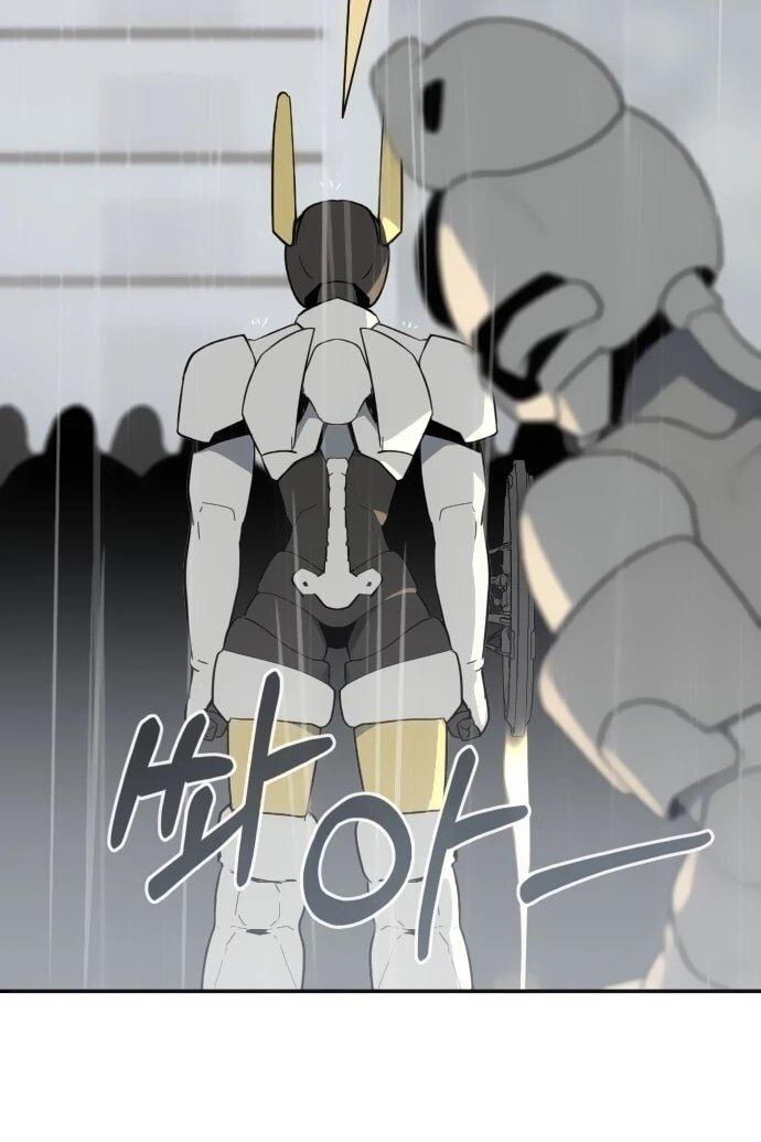 Манга Грандиозный финал - Глава 44 Страница 6