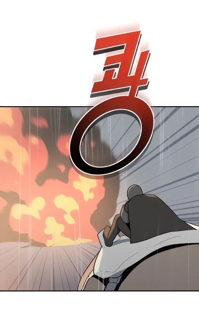 Манга Грандиозный финал - Глава 44 Страница 36