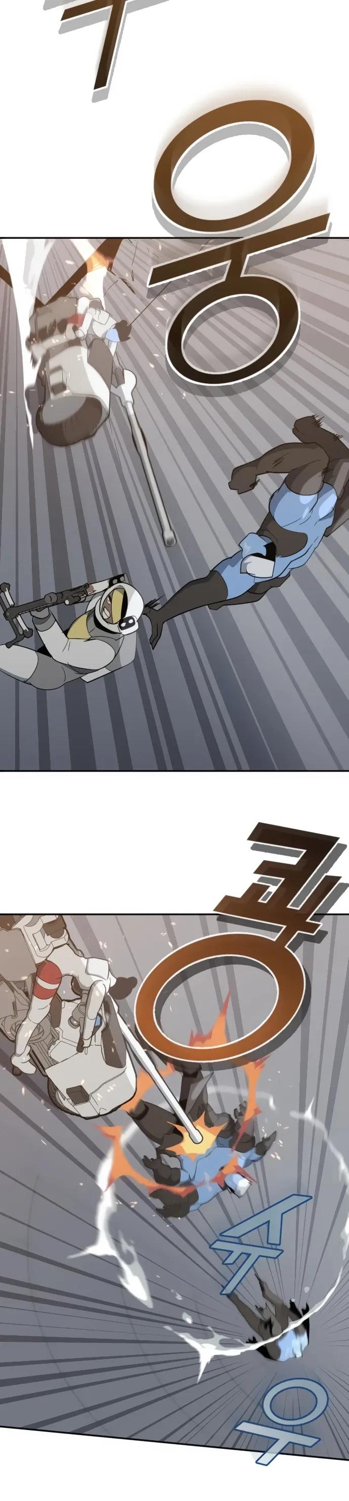 Манга Грандиозный финал - Глава 45 Страница 15