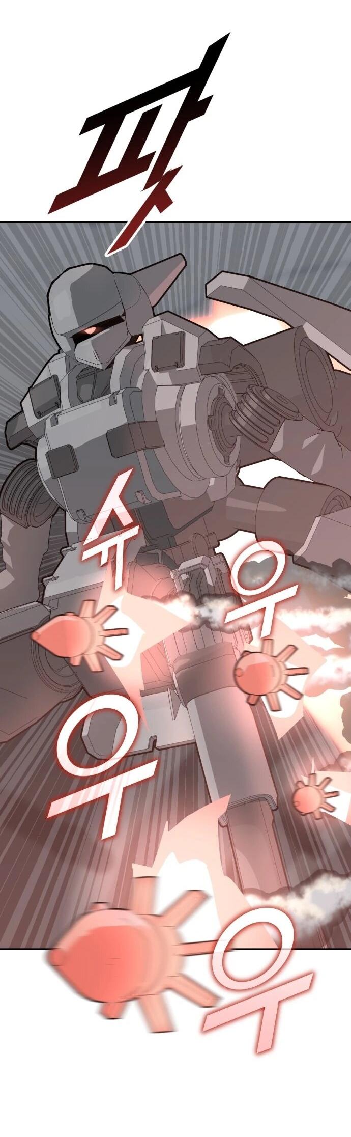 Манга Грандиозный финал - Глава 46 Страница 7