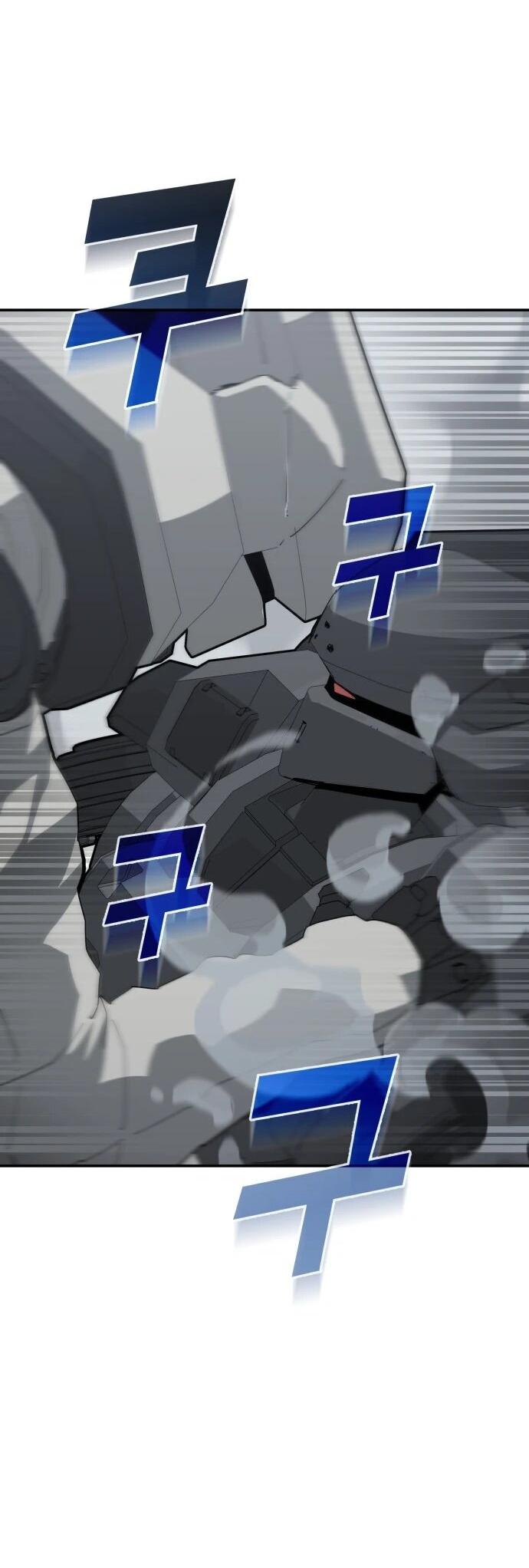 Манга Грандиозный финал - Глава 46 Страница 15