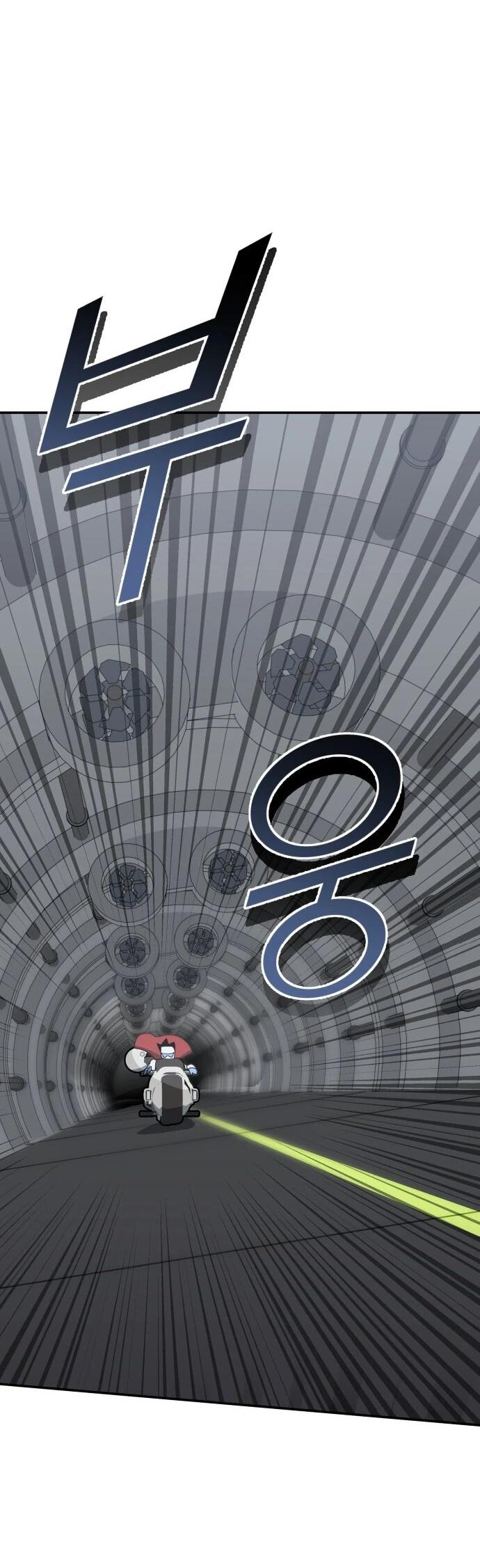 Манга Грандиозный финал - Глава 46 Страница 2