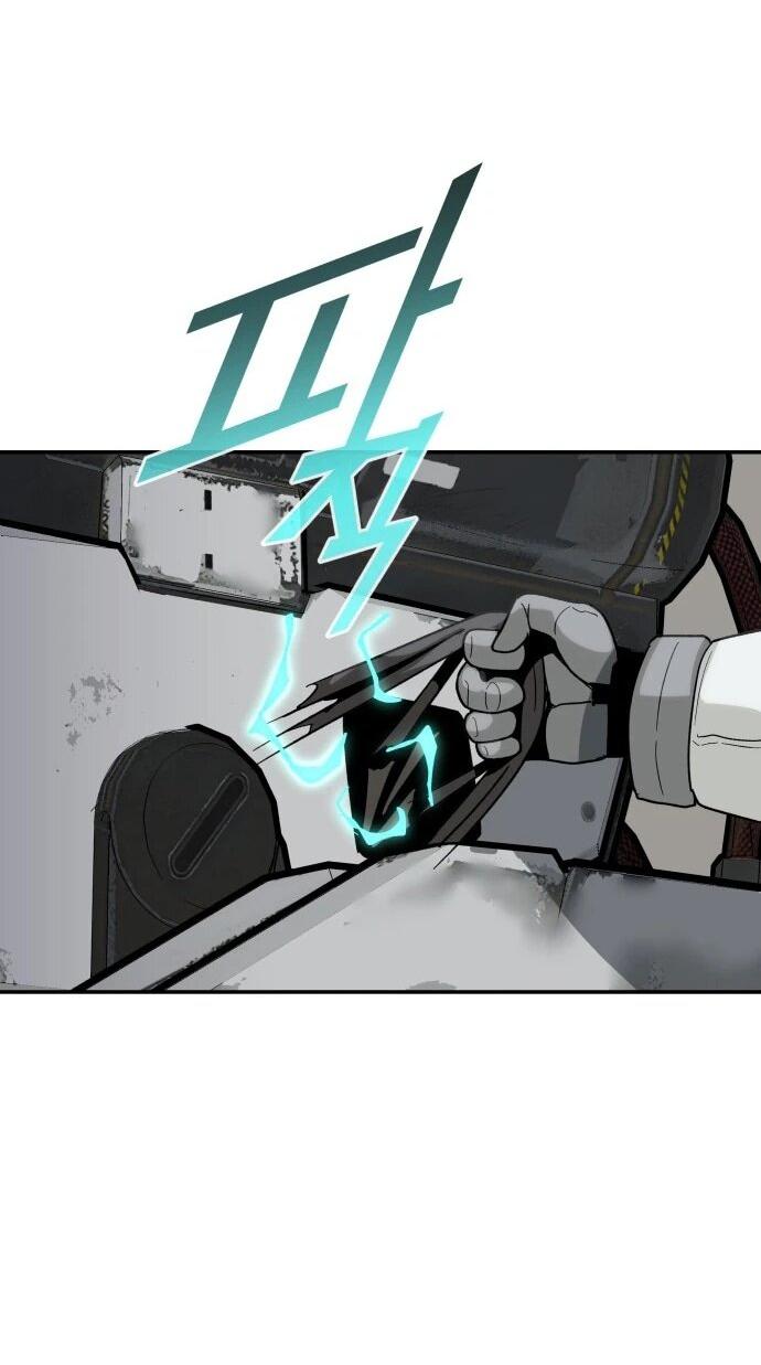 Манга Грандиозный финал - Глава 46 Страница 36