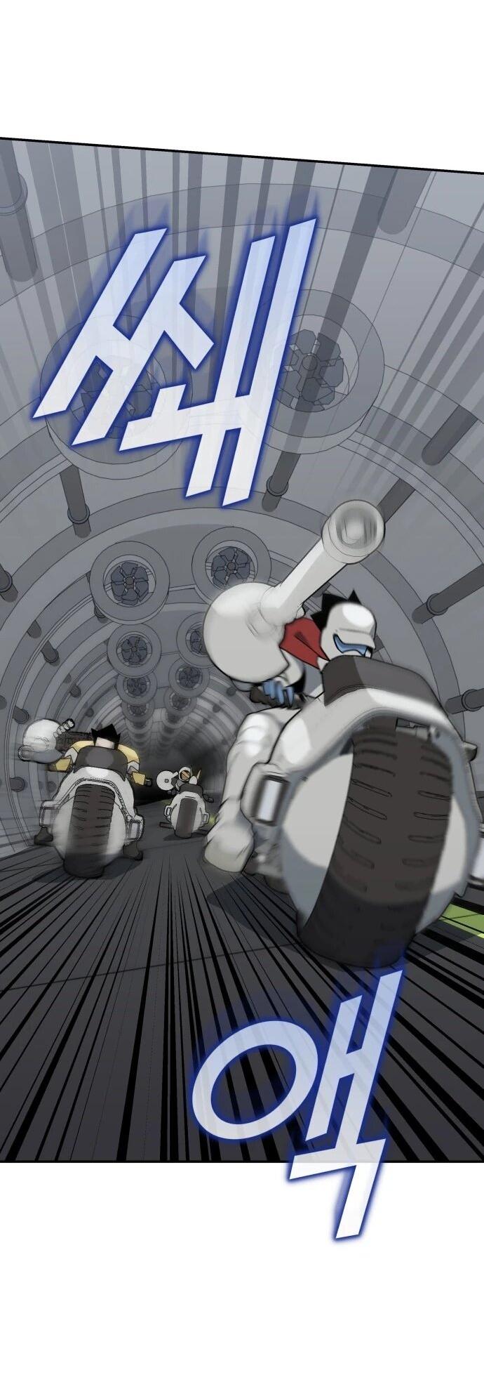 Манга Грандиозный финал - Глава 46 Страница 3