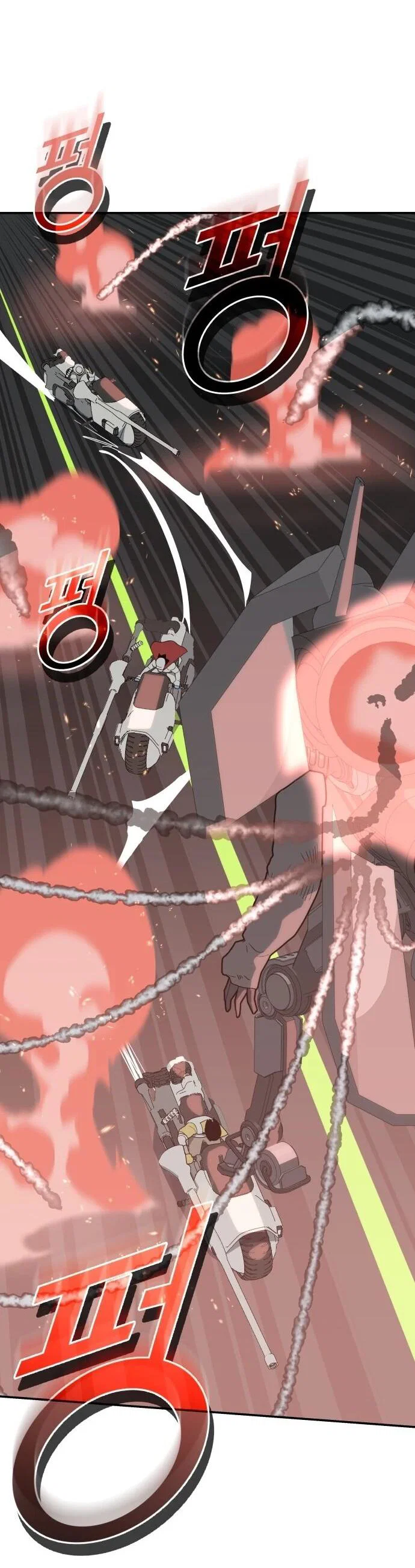 Манга Грандиозный финал - Глава 46 Страница 8