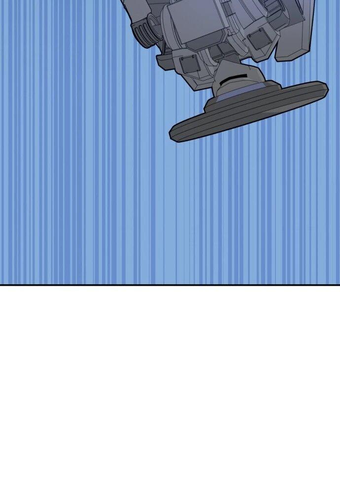 Манга Грандиозный финал - Глава 47 Страница 39