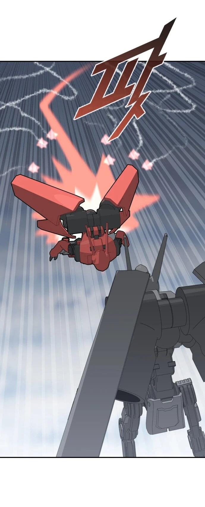 Манга Грандиозный финал - Глава 47 Страница 25