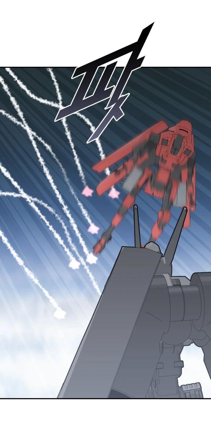 Манга Грандиозный финал - Глава 47 Страница 27