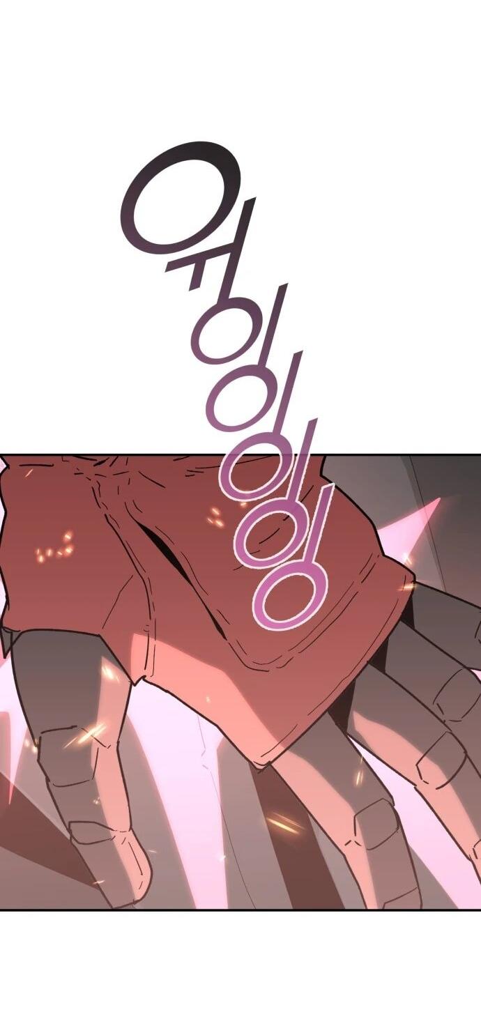 Манга Грандиозный финал - Глава 47 Страница 43