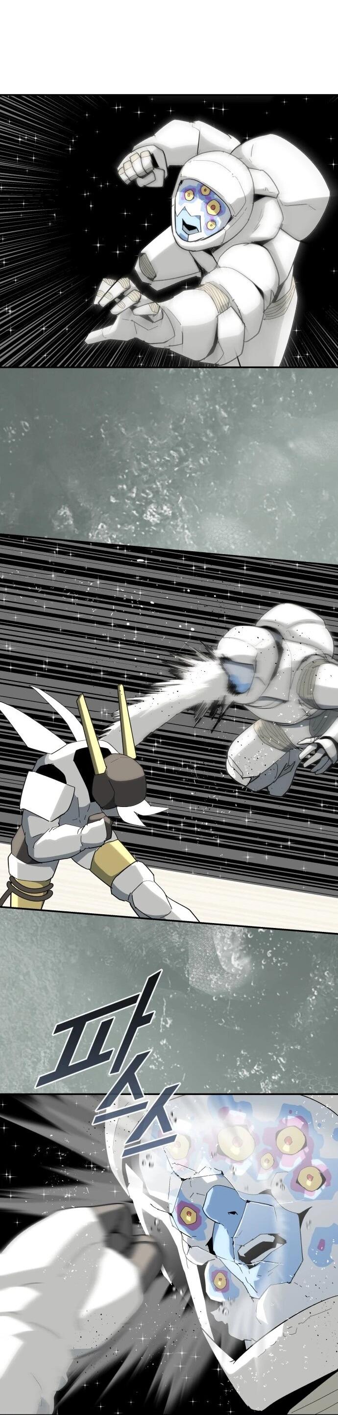 Манга Грандиозный финал - Глава 48 Страница 55