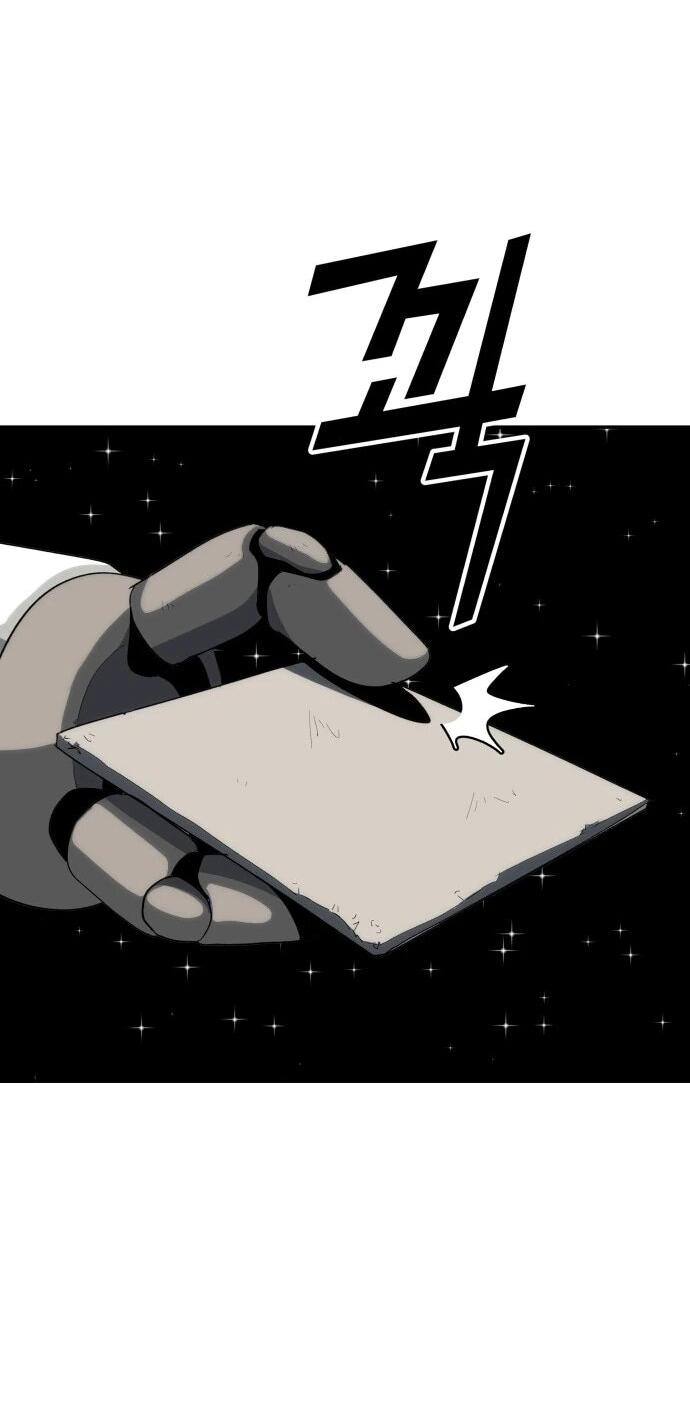 Манга Грандиозный финал - Глава 48 Страница 18