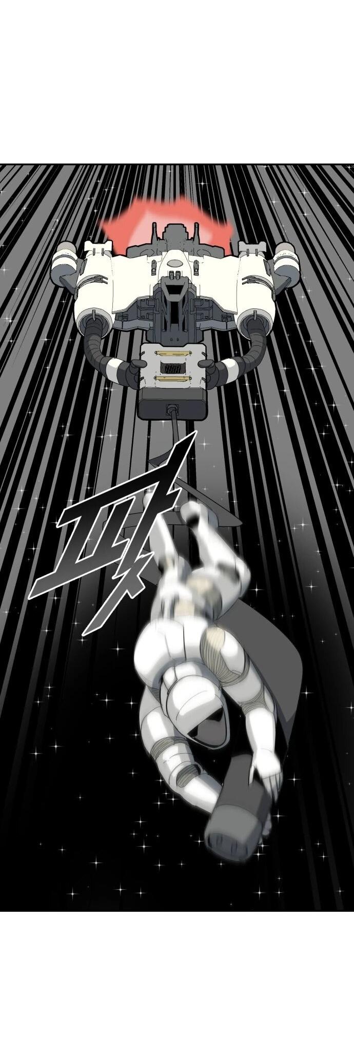 Манга Грандиозный финал - Глава 48 Страница 48