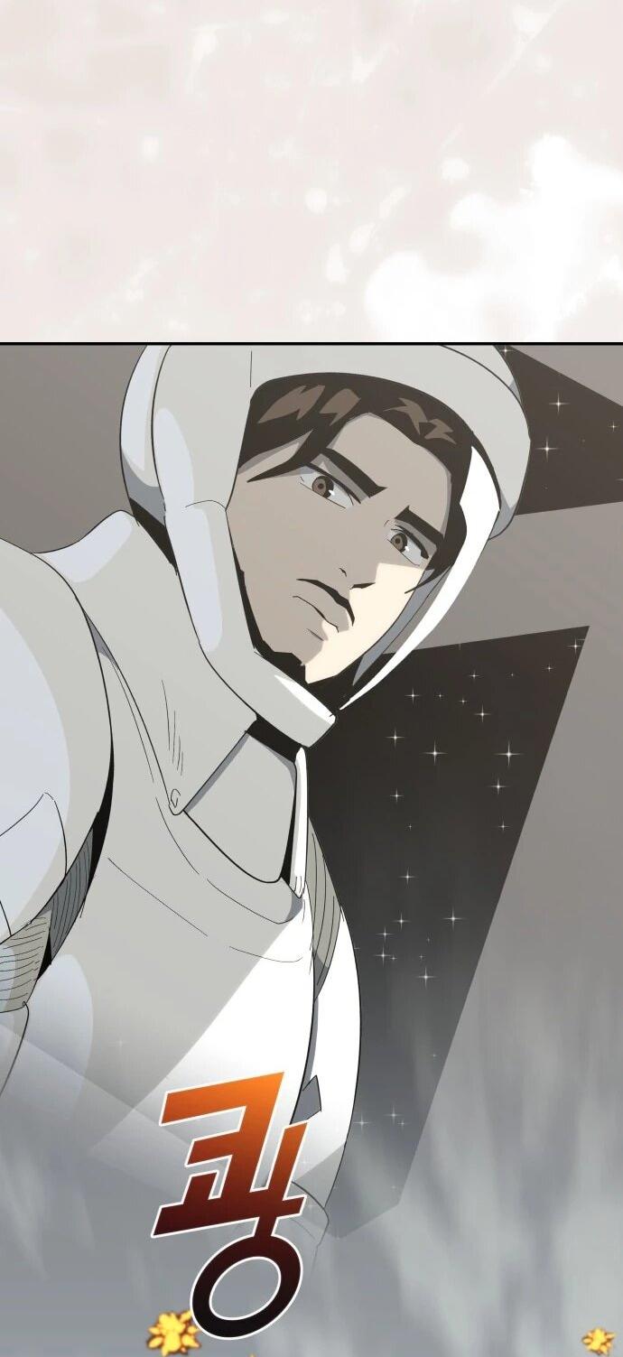 Манга Грандиозный финал - Глава 48 Страница 2