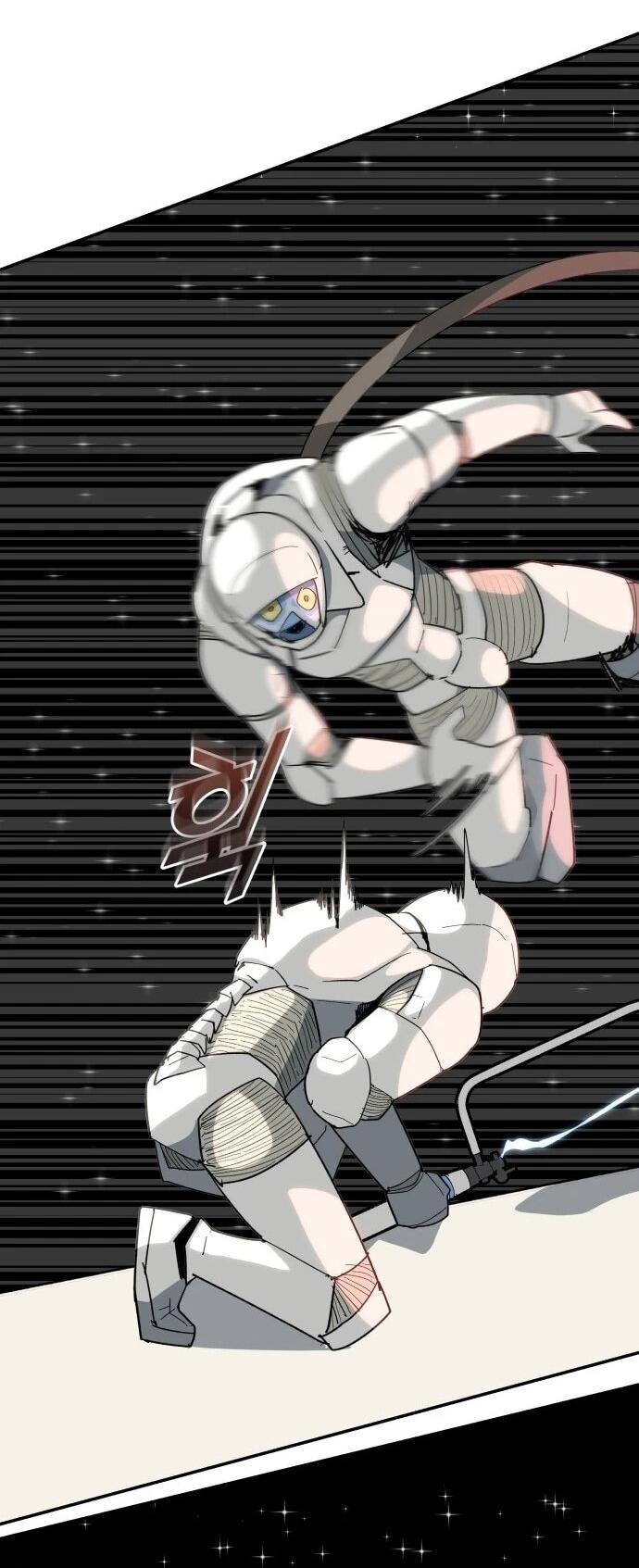 Манга Грандиозный финал - Глава 48 Страница 39