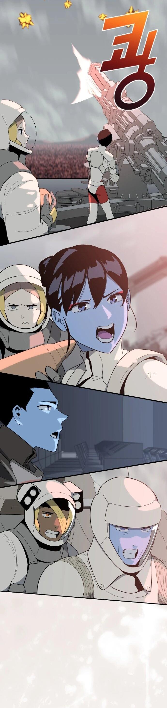 Манга Грандиозный финал - Глава 48 Страница 3