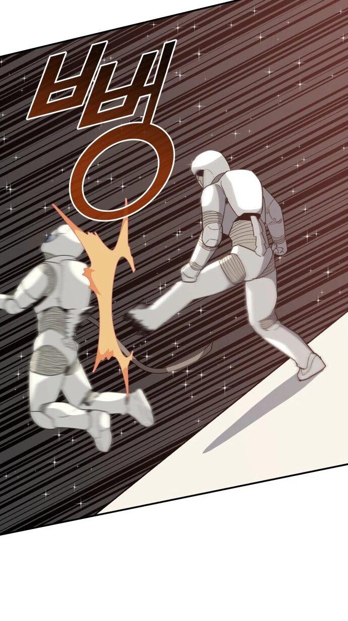 Манга Грандиозный финал - Глава 48 Страница 42