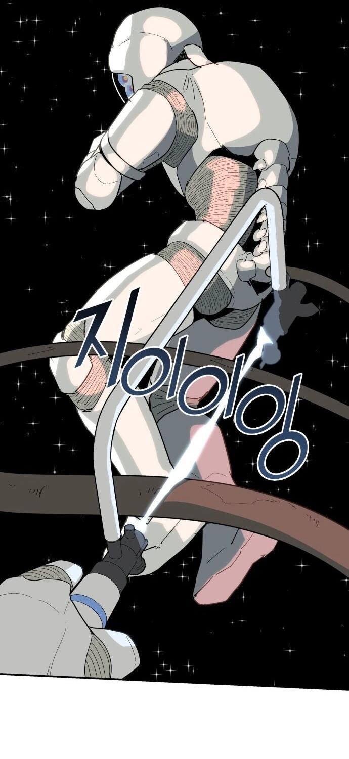 Манга Грандиозный финал - Глава 48 Страница 40