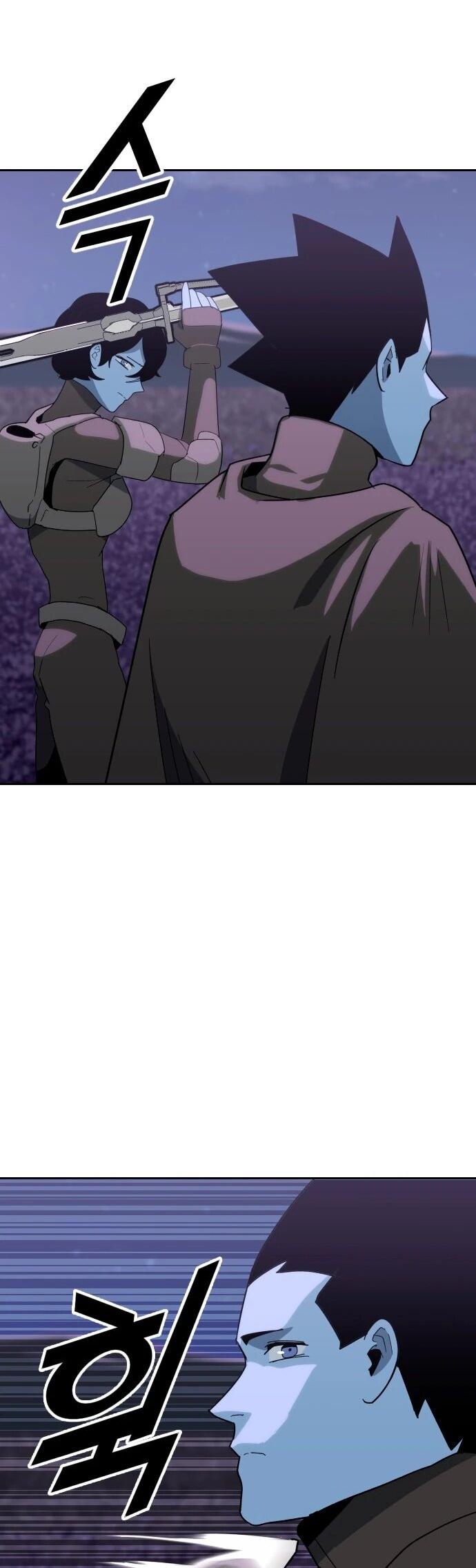 Манга Грандиозный финал - Глава 50 Страница 35