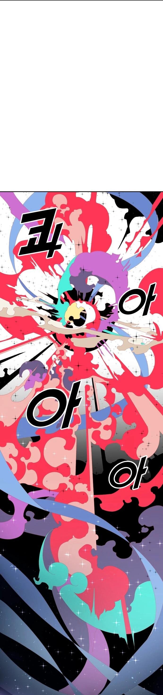 Манга Грандиозный финал - Глава 50 Страница 21