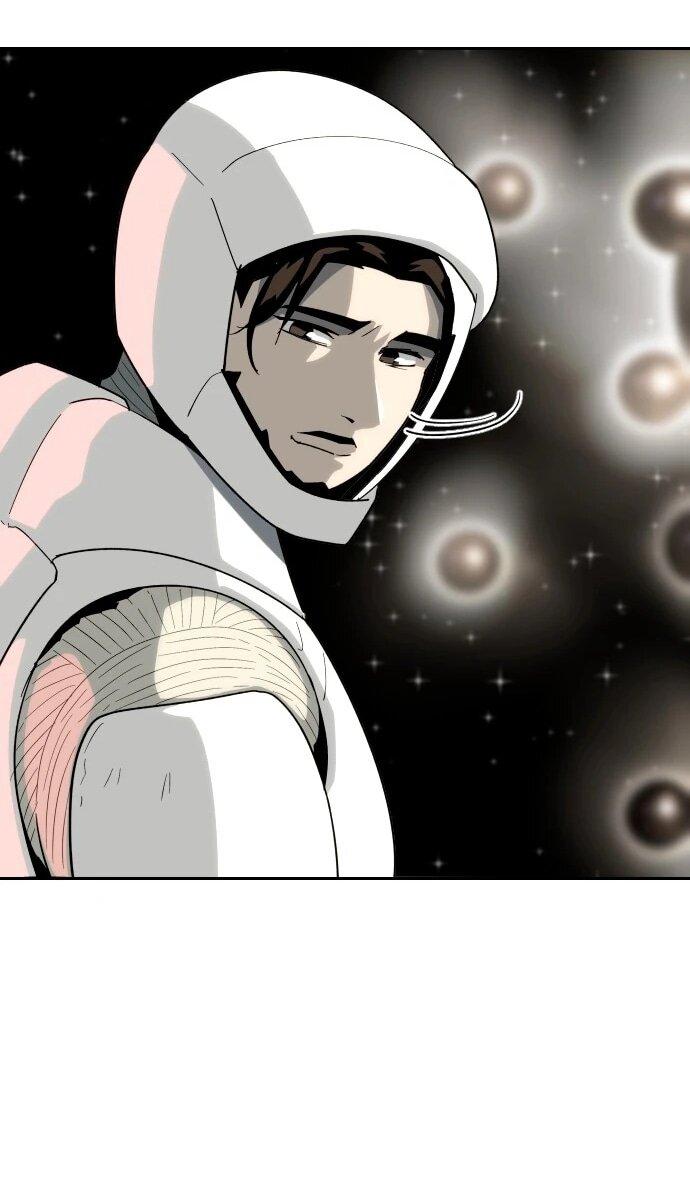 Манга Грандиозный финал - Глава 50 Страница 13