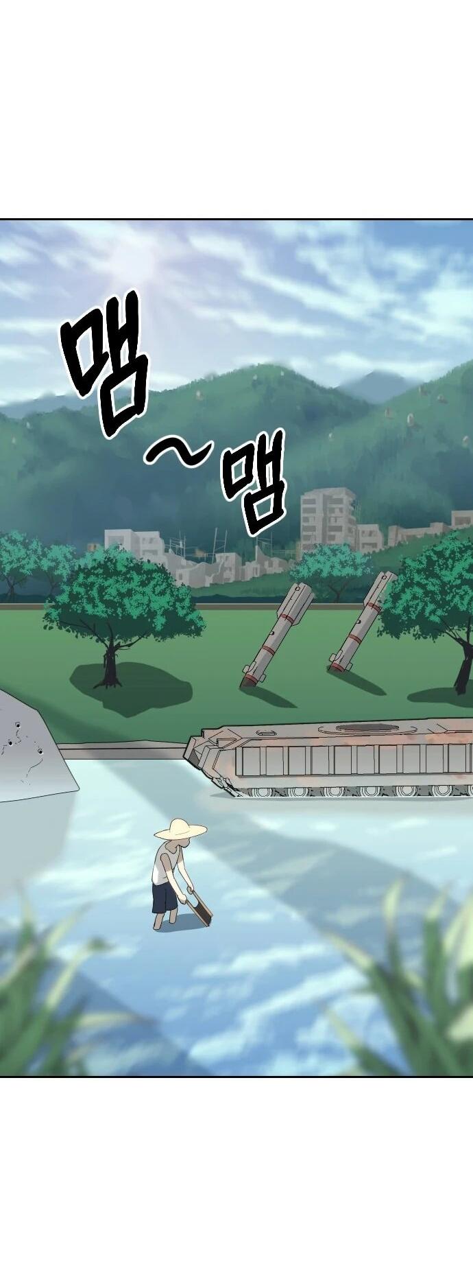 Манга Грандиозный финал - Глава 50 Страница 92