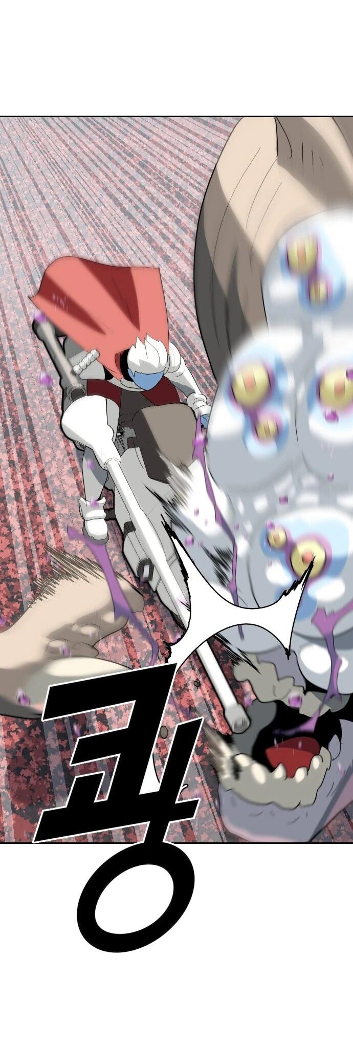 Манга Грандиозный финал - Глава 50 Страница 64