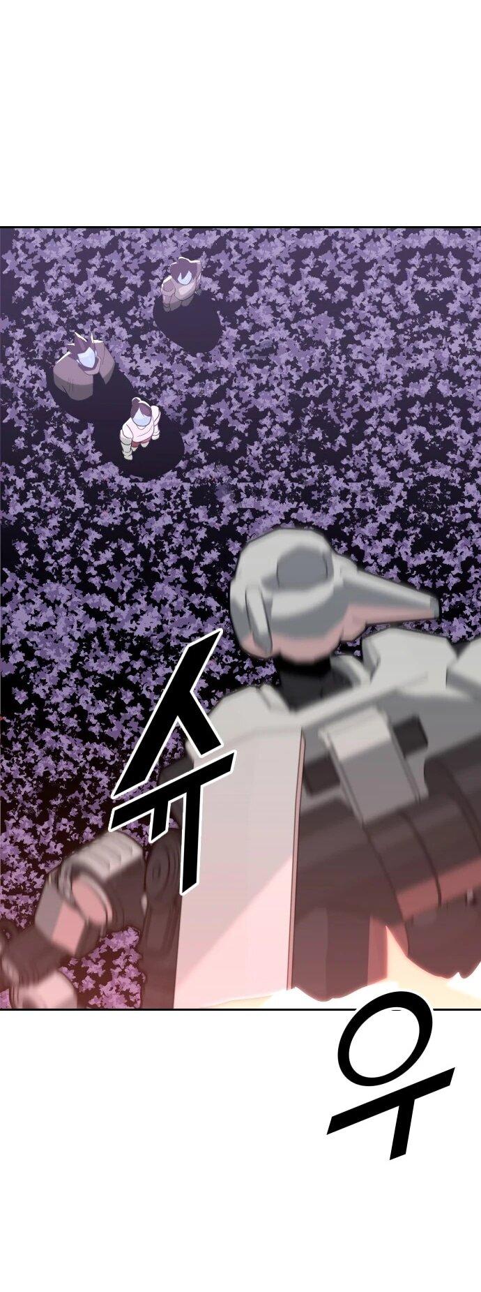 Манга Грандиозный финал - Глава 50 Страница 24